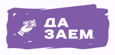 offers logo